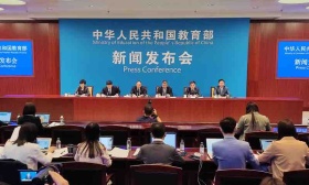 同等重要、企业主体……教育部十个关键词为新职教法划重点