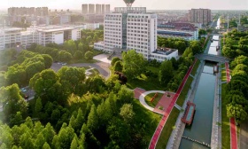 南京信息工程大学2022年综合评价招生简章