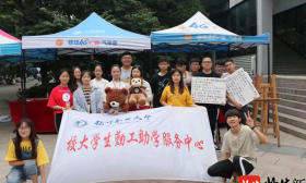 扬州职大一个班9名学生考研上岸，东大、南理工各有1人