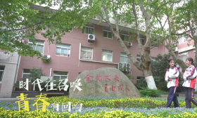 微视频|在青春的赛道上奋力奔跑