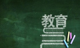 北京海淀公布2022年义务教育阶段入学政策