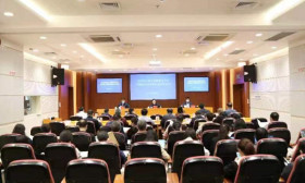 省教育厅启动2022年厅机关直属事业单位 内部审计工作