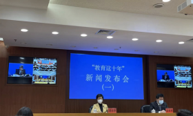 教育部 “教育这十年”首场发布会，全国聚焦江苏“学前教育”实践