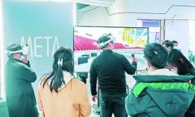 光明网：数字化课堂如何给教与学带来新可能