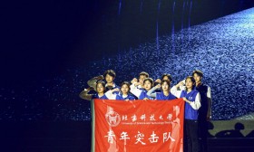“有咖有味”、形式多样，北京高校开展疫情防控“大思政课”