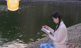 “莫负少年时”，南财青年沉浸式定格青春群像