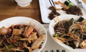 上海市监局通报同济大学餐食案件：对咸猪肉供应商、供应人、生产企业立案调查