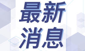 官宣！2022年宿迁中考方案出炉