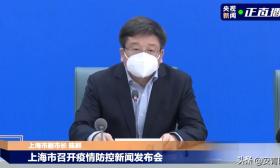 重磅！上海高考将延期一个月举行