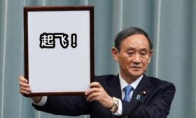 浙大搞出了无人驾驶的无人机，而且是一大群。。。