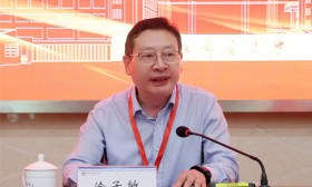 徐子敏出席南京邮电大学“时代变迁与21世纪 马克思主义”论坛