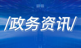 江苏打出职业培训助企纾困政策“组合拳”