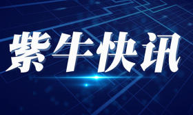 江苏工匠培育工程项目启动，2022年计划组织500多名高级技师开展岗位技能提升培训