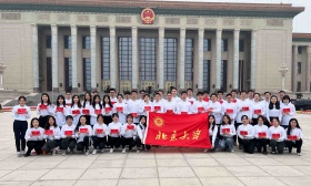 49名师生现场参与、全校团支部观看直播，北大师生共庆建团百年