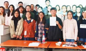 视频|一个个优秀学子看过来，这个省级团支部39名团员全部上岸！