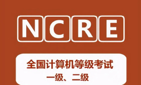 关于江苏省2022年5月全国计算机等级考试部分考点停考的公告