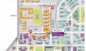 清华大学5月14日起校门不进不出，外卖禁止入校