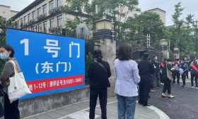杭城2022“小升初”大幕拉开，1920名小学生今日参加杭外测评