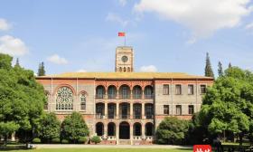 今年招生！苏州大学获批两个双学士学位复合型人才培养项目