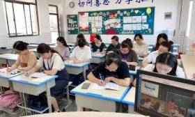 国家智慧教育平台应用案例：无锡梁溪区