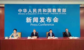 教育部：我国高等教育毛入学率超五成，受高等教育人口达2.4亿