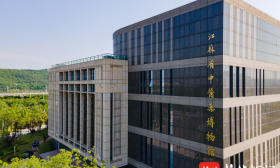江苏省中医药博物馆18日起试运行！紫牛新闻主播带你“云打卡”，来逛压箱底的“中医药宝藏”