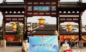 让古老历史文化说话！南师大学子为南京夫子庙景区贡献“青年方案”
