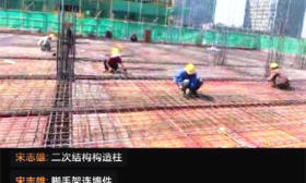 老师和工程师施工工地上当主播，大学生“云端上课”，身临其境