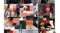 大学男生盗用20多位女同学照片 配低俗文不雅图发朋友圈