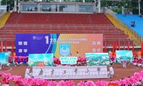 庆祝办学120周年！南工大师生“跑步”向未来