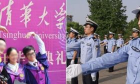 清华女博士报考协警未被录取？一张名单让网友吵翻！