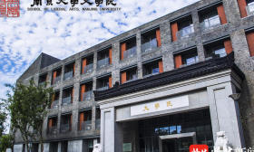 听完南京大学的《红楼梦》研究课程，这位台湾交换生不想走了……