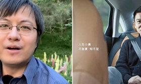 北大满哥再发声：小满文案向奥迪免费授权，“我没收钱”