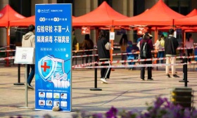 发挥医学的专业力量，北大成立校园疫情防控专家组