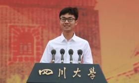 川大00后学霸保研清华：手握28项专利，是世界级魔方运动员