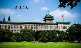 南京农业大学促进学生高质量就业