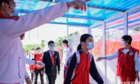 上海：6月6日起高三高二返校，6月13日起初三复学