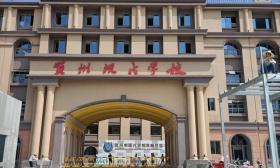 16岁女生疑遭校园霸凌留遗书死亡，事后家长被移出群