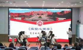 扬州工业职业技术学院助力“点燃”乡村孩子科学梦｜一周校园动态（5.23—5.27）
