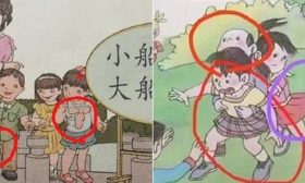 数学老师谈问题插图：拿到教材便觉得怪异，大部分学生没感觉