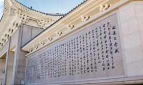 博士只值4000块？大学校园里的灵活就业了解下|新京报快评