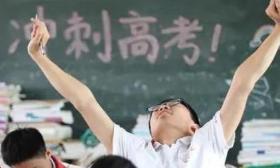 南京市招考院致2022年高考考生的温馨提示（考前篇）