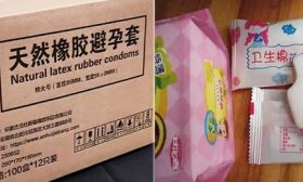 五年级的儿子网购了一箱“避孕套”？女子看到快递惊了