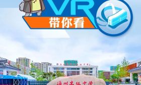 先睹为快！高考生们，考啦博士带你VR看考场！
