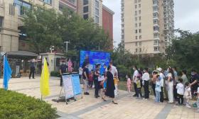 孩子很淡定，家长很激动！ 南京公办小学报名开始了，看看面试都问了啥