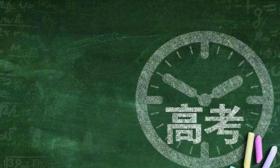 备战中高考遇到“延长赛”，教你这样走出学习“高原反应”