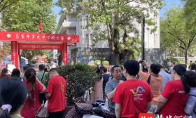 直击考场|南京市第九中学：架起“德胜门”，为考生加油