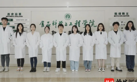 成功研发基因靶向生物药剂！南财“守粮卫士”助力“科技守粮”