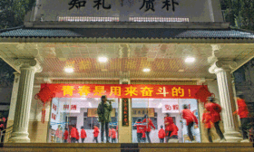送考12年的张桂梅曾独自参加4次高考