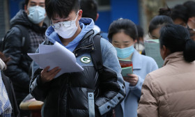 清华调整强基计划方案：初试为分省计算机考试，复试分区域举行